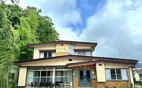 竹の宿a 2025年リノベ古民家 最大16名宿泊対応 湖まで徒歩4分